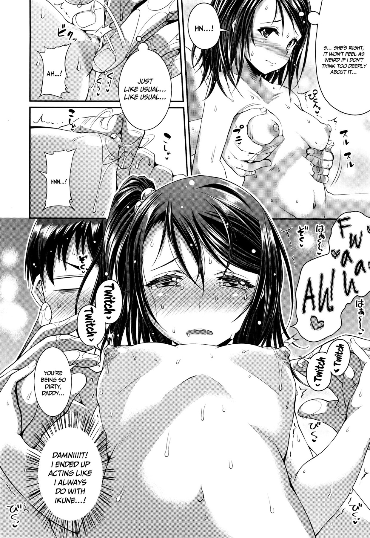 Hentai Manga Comic-One Show Time!-Chapter 1-15